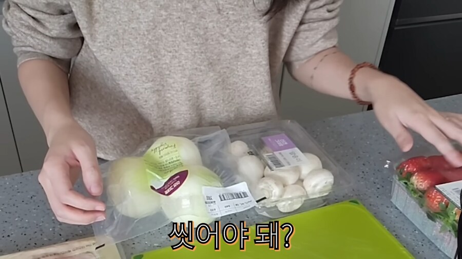 버튜버)"그정도로 등신은 아니겠지"_6.png