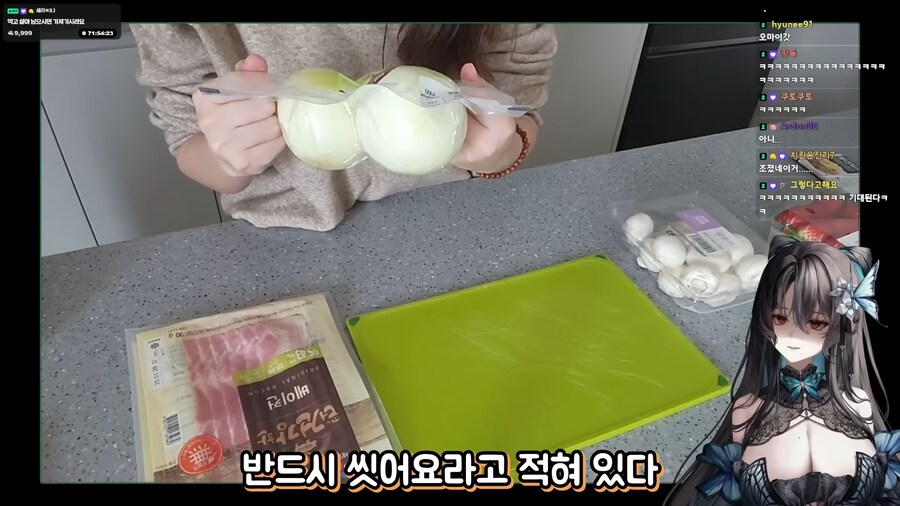 버튜버)"그정도로 등신은 아니겠지"_20.png