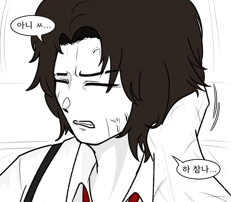 [림버스]돈키호테와 히스클리프의 싸움 해결 방식 만화_3.jpg