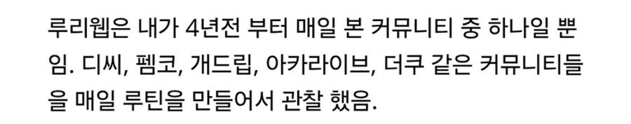 ㅇㅇㄱ) 아니 이건 뭔 템플런임_1.jpg