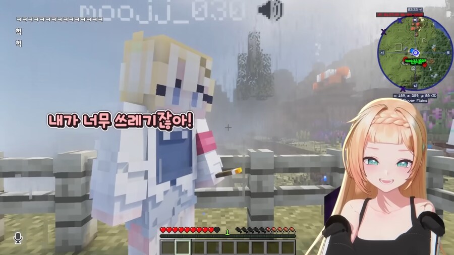 유튜브) 연애할 때 만나면 안되는 타입의 사람_5.png