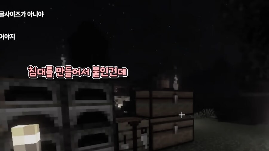 유튜브) 연애할 때 만나면 안되는 타입의 사람_8.png
