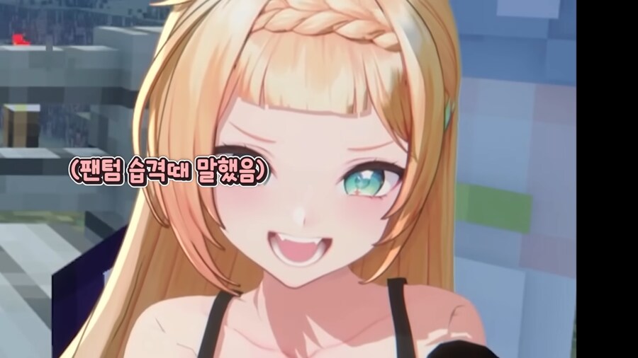 유튜브) 연애할 때 만나면 안되는 타입의 사람_11.png