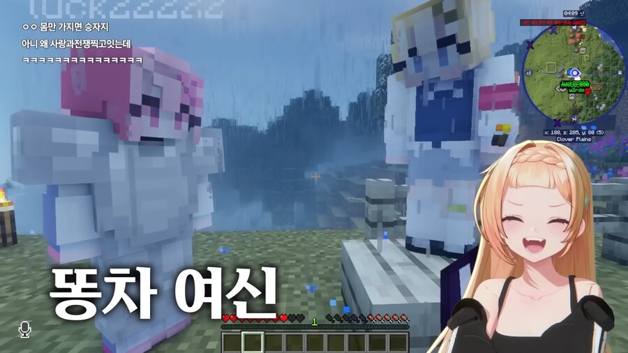 유튜브) 연애할 때 만나면 안되는 타입의 사람_17.png