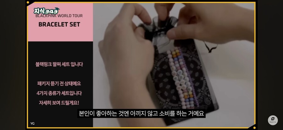 전문가, "요즘 2030은 돈을 안쓴다"_15.jpg