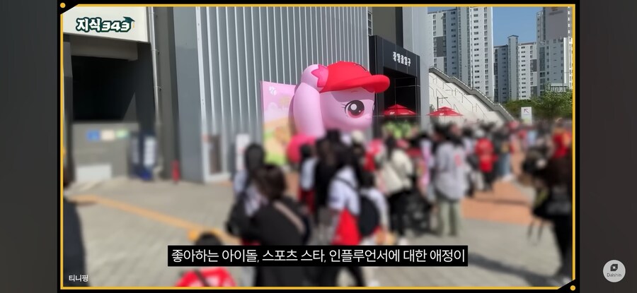 전문가, "요즘 2030은 돈을 안쓴다"_16.jpg