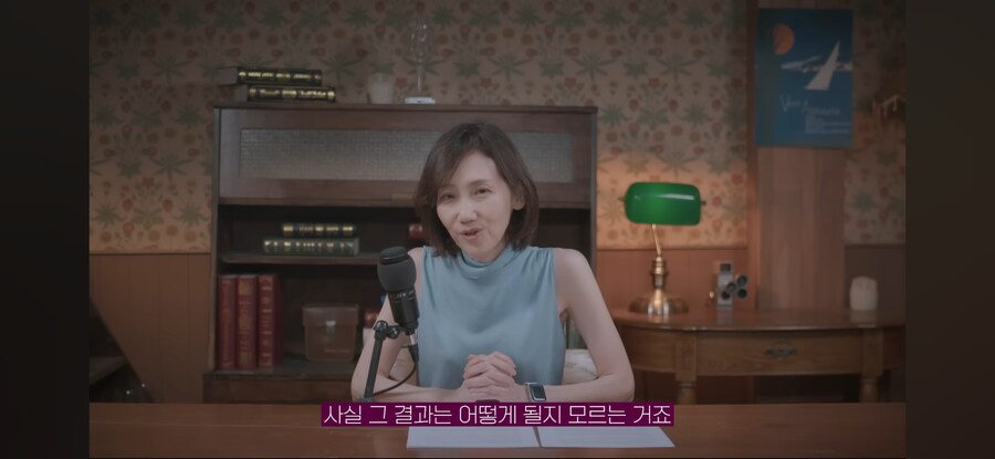 정치 전문가, "머스크는 트럼프에 의해 험한 짓 당할것이다"_4.jpg