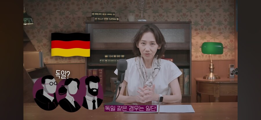"미국이 빠지면 누가 NATO 조장할거임?"_7.jpg