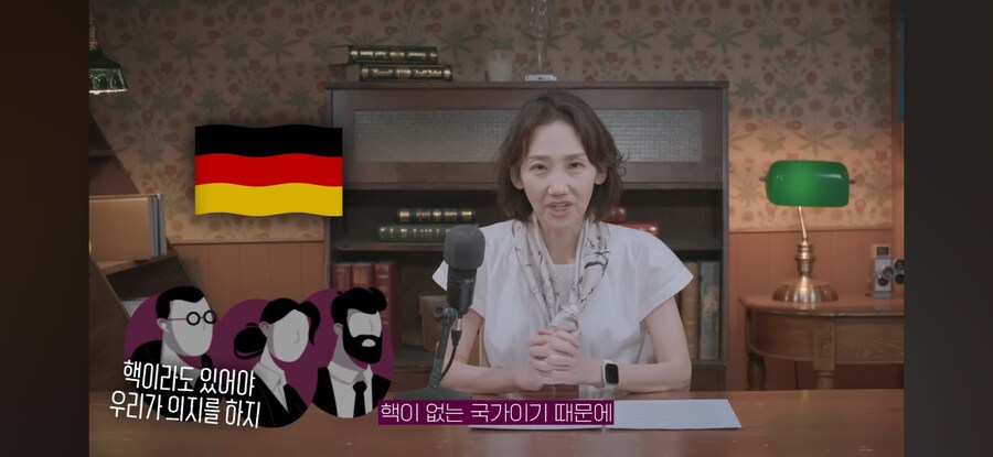 "미국이 빠지면 누가 NATO 조장할거임?"_8.jpg
