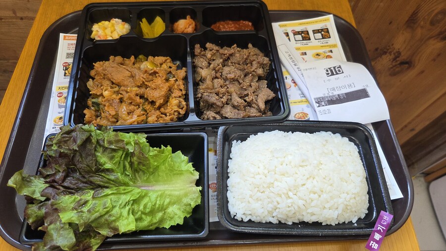 한솥 신메뉴 평가_1.jpg