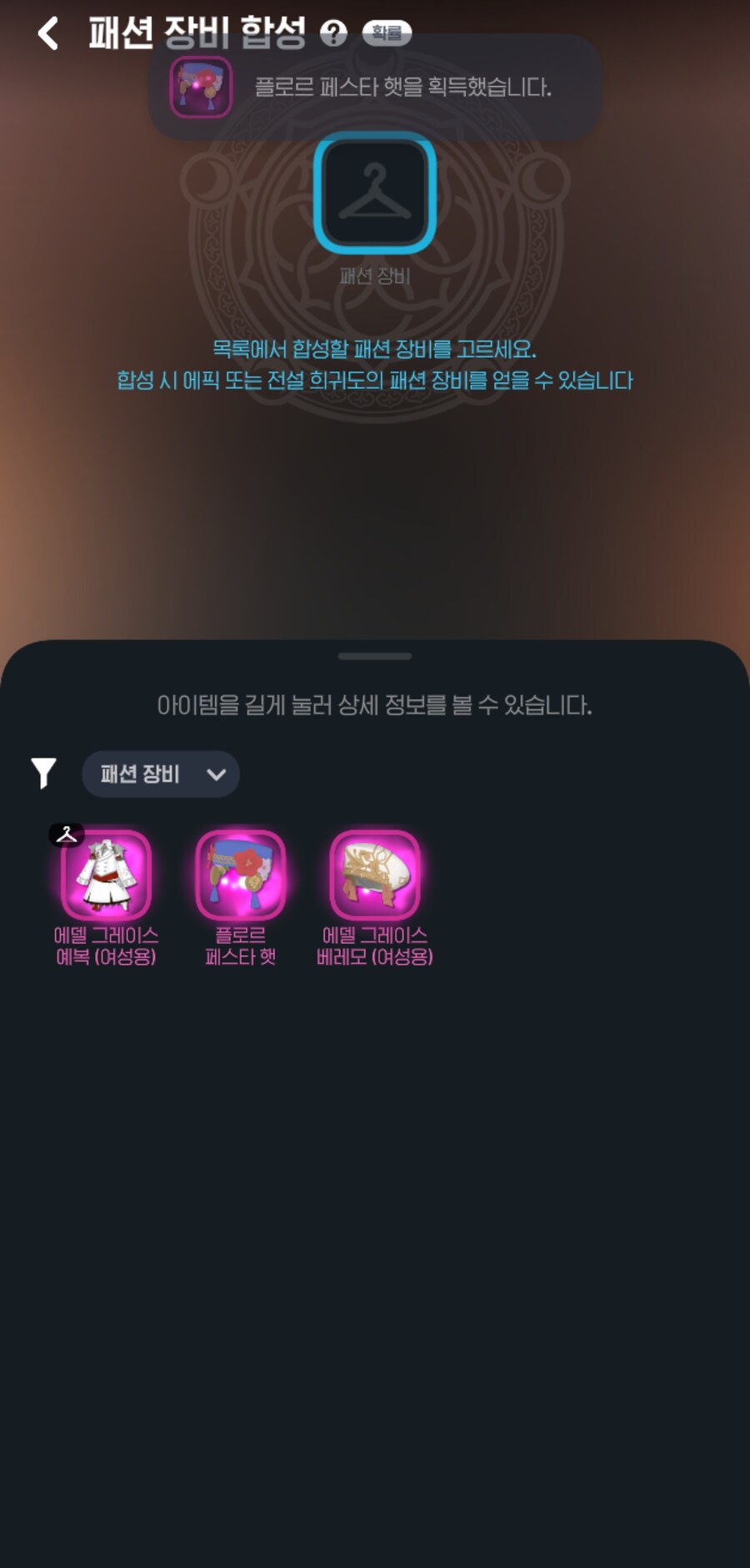 마비m)전설합성3트간다 뭐 좀 떤냐!!_2.jpg