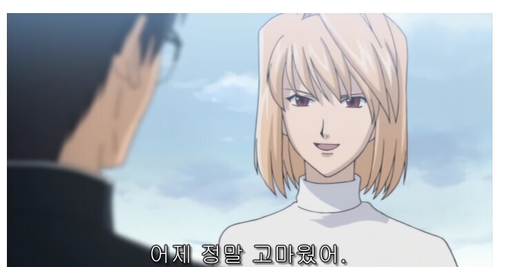 방금 베글 월희 애니 보고 나니 상대적으로 양반이었던 애니 작화_1.jpg