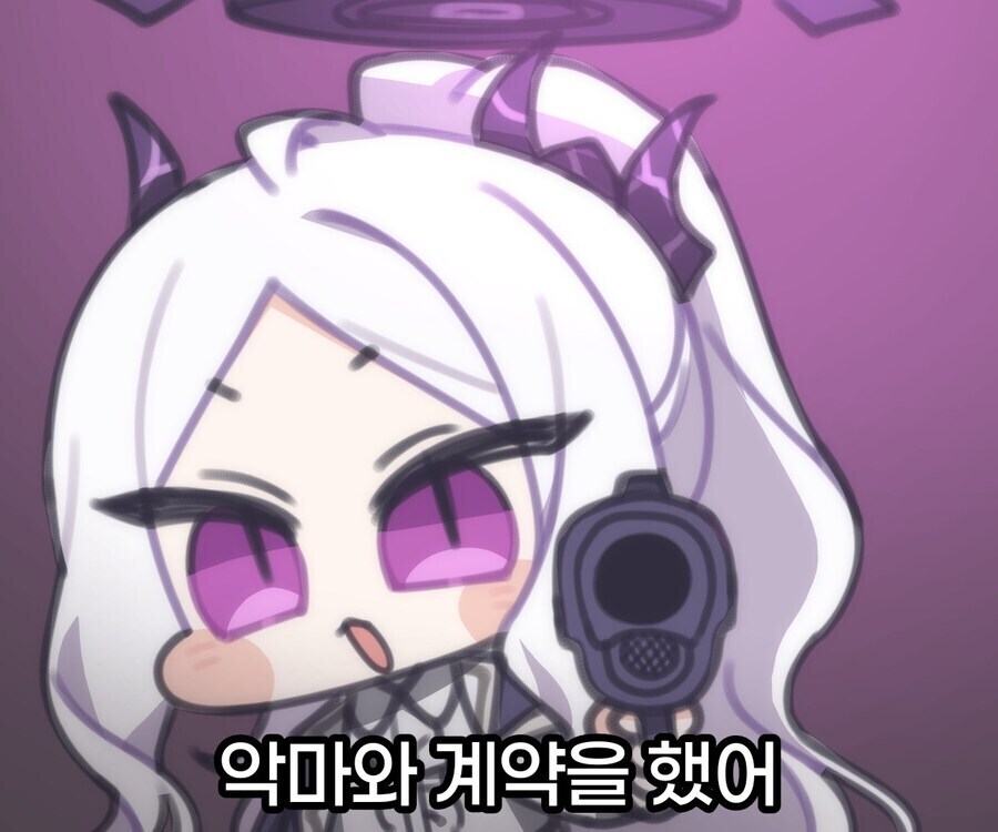 옛날 악마 VS 요즘 악마_3.jpg