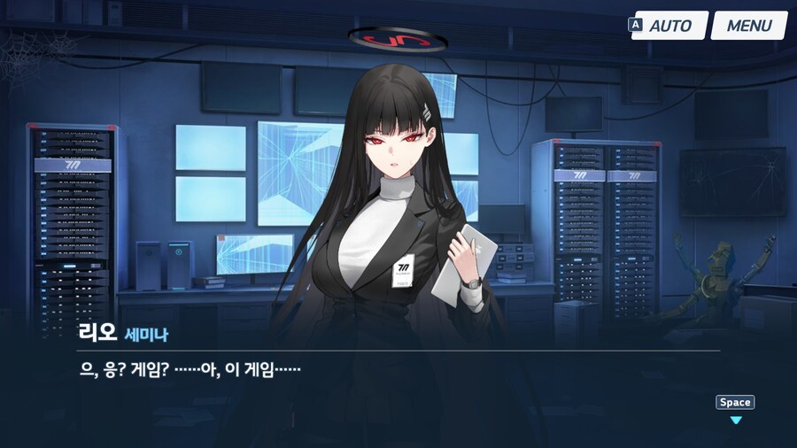 블루아카)겜창부는 똥겜부로 개명해야한다_2.jpg