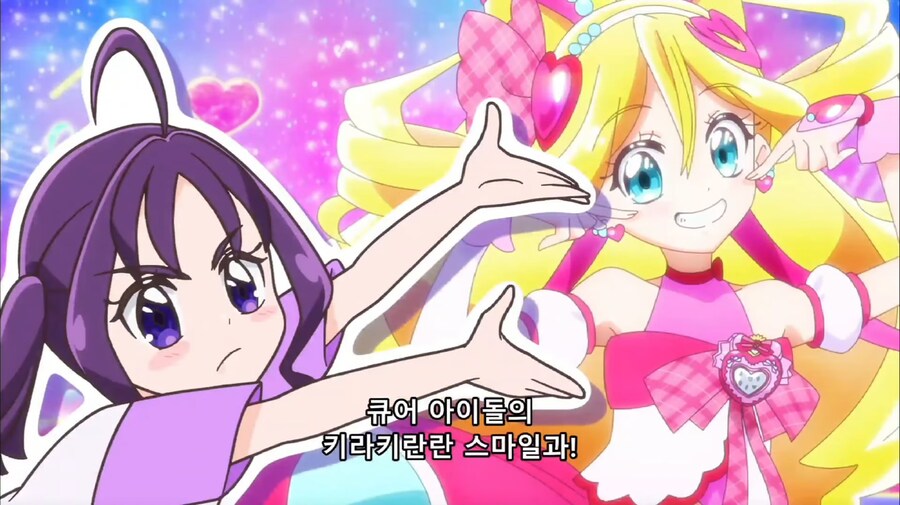 아이돌 오타쿠 VS 아이돌 오타쿠_7.png