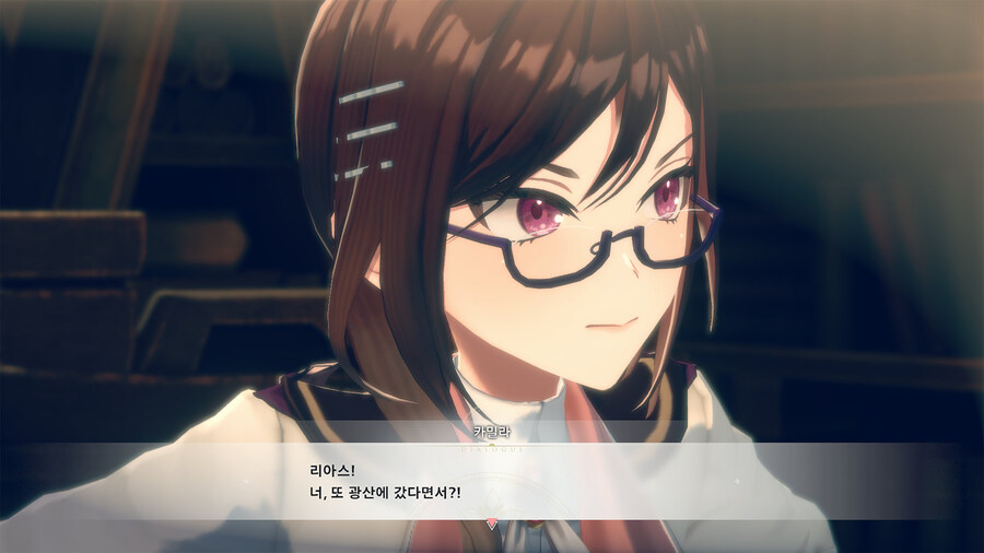 디지털터치, 진홍의 연금술사와 순백의 수호자 ~레슬레리아나의 아틀리에~ 최신 정보_19.jpg