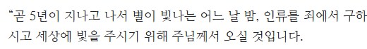 명조) 텍스트 뒤에 숨겨져 있는 설정 몇 가지.jpg_26.png