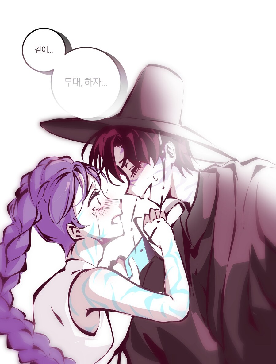 케이팝) 감동적인척 하지마 이 로리콘_10.jpg