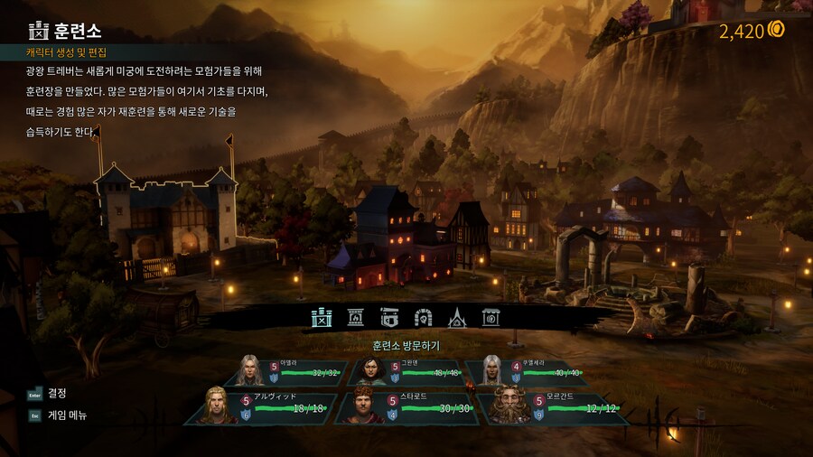 위저드리 1 리메이크 해보는 중인데_1.png