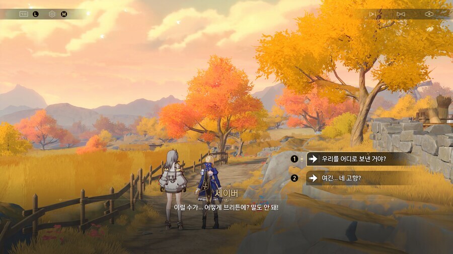스타레일) 이거 존나 개발비 쌀먹같긴 한데_1.jpg