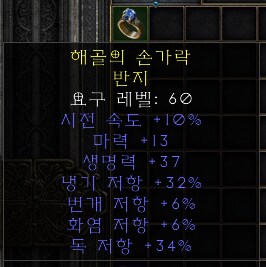 스웹, 대군주, 구교복 등 팝니다_1.png
