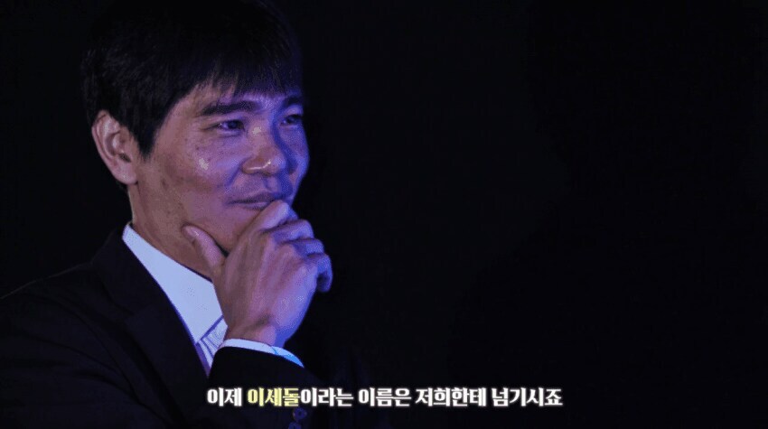 ㅇㅇㄱ)웬지 진심이 담긴듯한 말_3.jpg