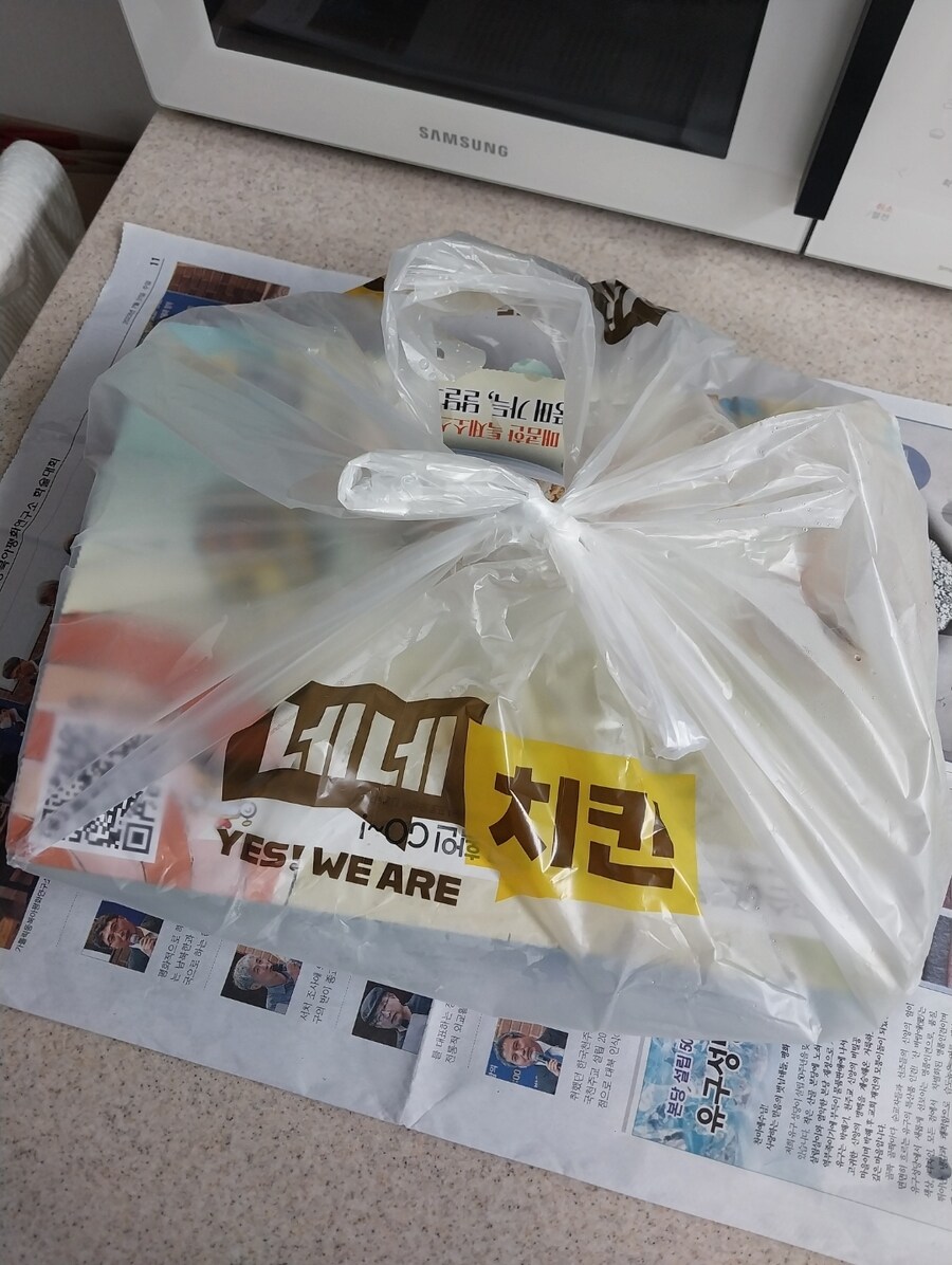 네네치킨 오리엔탈 파닭_1.jpg