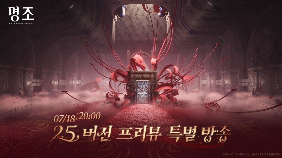 명조)특방 떳냐?!_1.jpg