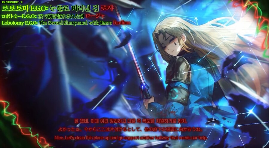 림버스) 와 로쟈 연기톤 진짜 너무 좋다..._1.png