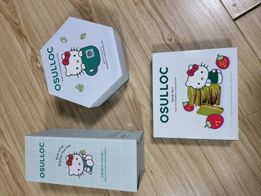 여친 주려고 선물 샀다_1.jpg