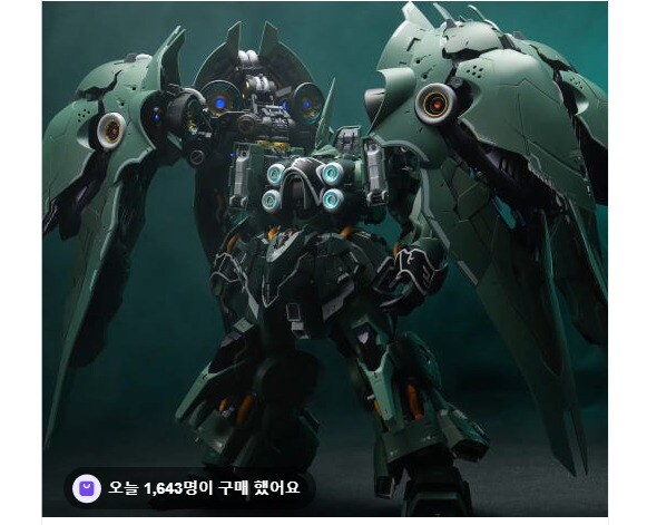 대륙 크샤 국내샵 판매량 ㄷㄷ 하네..._1.jpg
