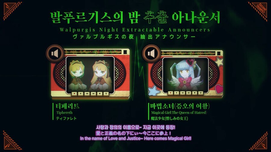 림버스) 진짜 예상 못했다_1.jpg
