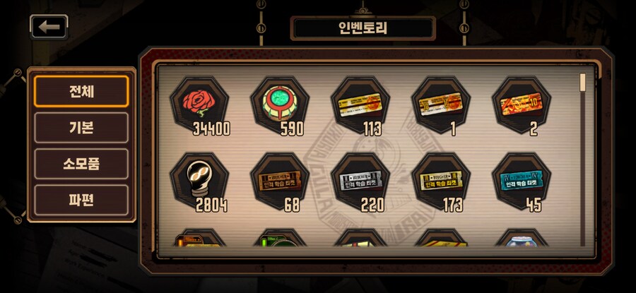 림버스) 이정도 존버했으면 뽑히겠지?_1.jpg