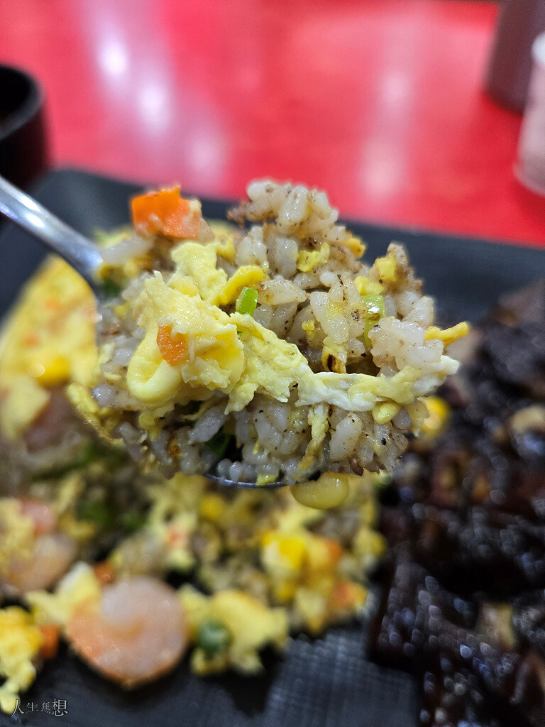 중식집 볶음밥의 장점이 뭡니까_3.jpg