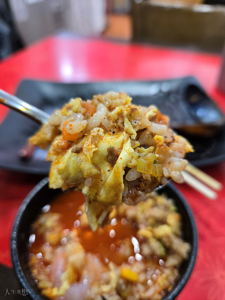 중식집 볶음밥의 장점이 뭡니까_7.jpg