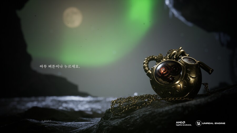 P의 거짓) 네오위즈는 양심있으면_1.png
