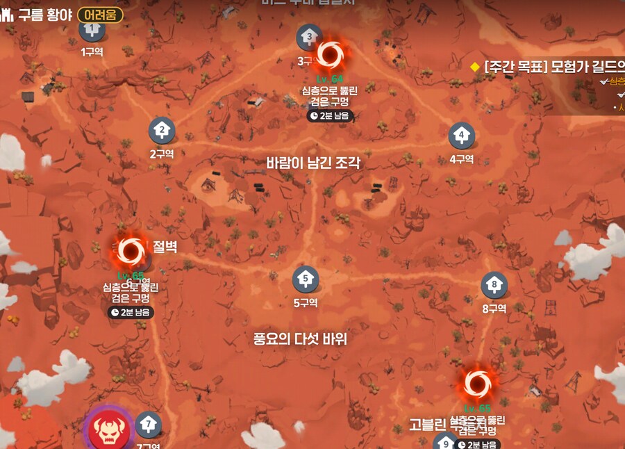 마비m)어우 구멍 헐었다 헐었어_1.png