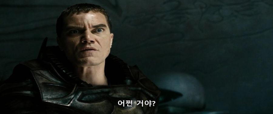 수백년만에 자연 출산을 한 크립토인_1.jpg