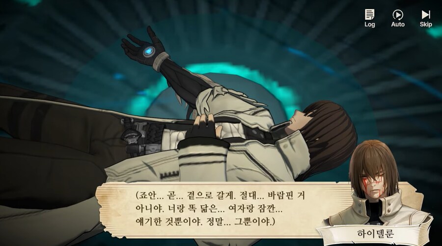 [창세기전](스포)지금와서 보면 ㅈㄴ 소름돋는 스토리 떡밥_6.png