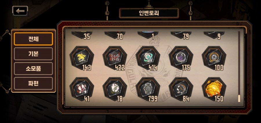 림버스)생각해보니까_1.jpg