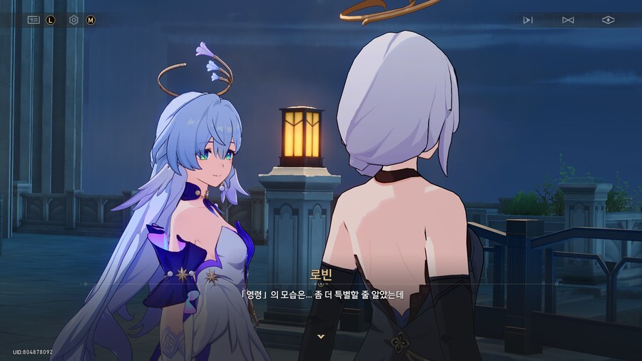 [스타레일,스포] 아니 미친 네가 어떻게 여기에..!_1.png