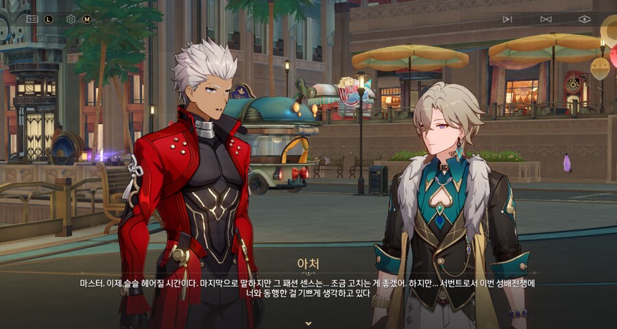 스타레일) 너가 패션으로 남 지적할 수준이냐_1.png