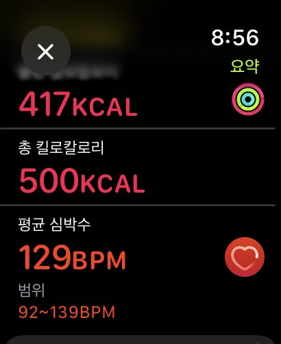 요즘 운동 결과가 안좋네_1.png