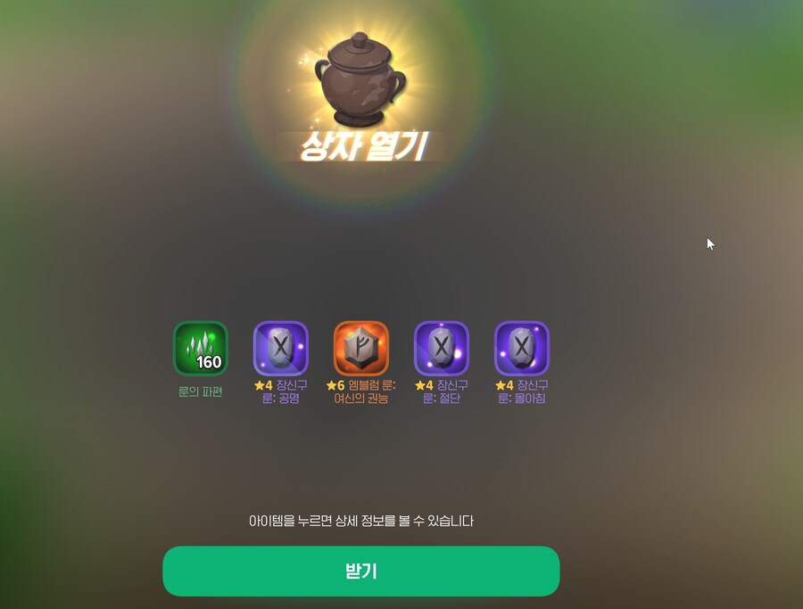 마비m)아 바로 딸치러간다_1.jpg