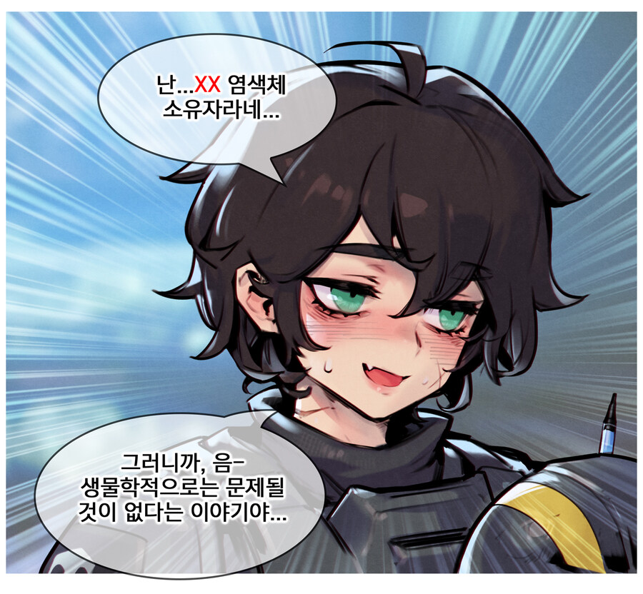 헬다이버즈)"민주주의 맙소사"_4.jpg