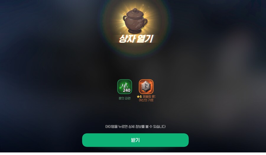 마비M)개동건, 아톨, 체리, 멍멍이.._1.png