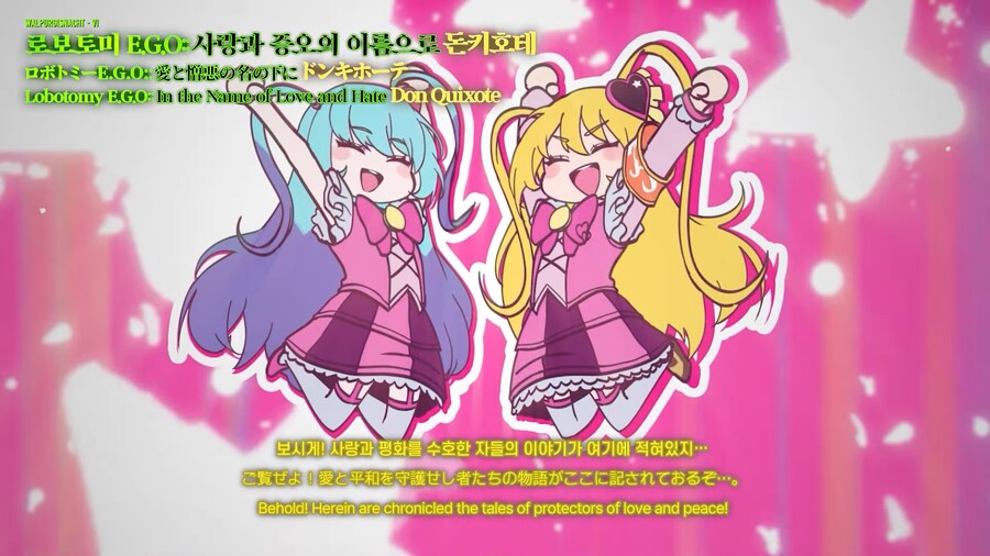 림버스) 증여 풀셋으로 거던도는 상상함_1.png
