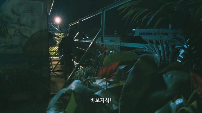 무단 주거 침입을 하다가 습격당하는 형사_17.jpg