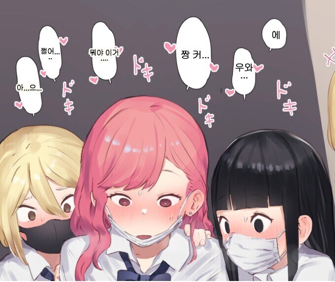 림버스) 와씨 나 방금 유게이같은 생각했음_2.jpg