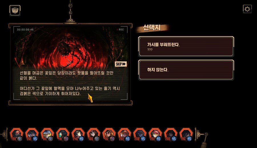 림버스) 오 거하 5층 5호선 왔는데_1.jpg